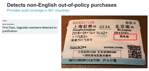 Detects-non-english-out-of-policy-purchases
